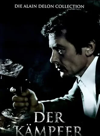 Der Kämpfer