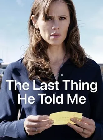 Beschütze Sie - Staffel 1