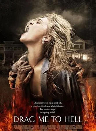 Drag Me to Hell
