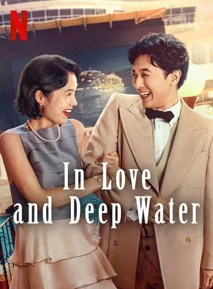 In Love and Deep Water