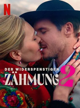 Der Widerspenstigen Zähmung 2