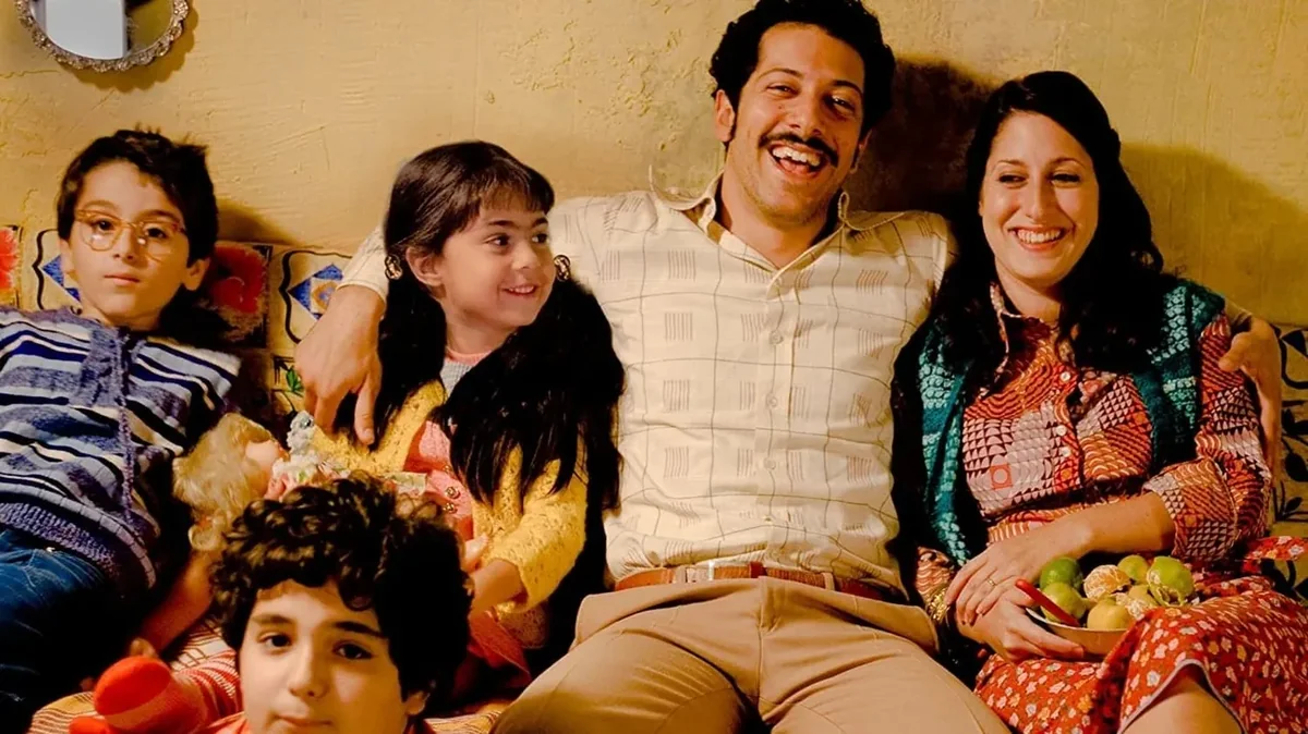 Almanya - Willkommen in Deutschland