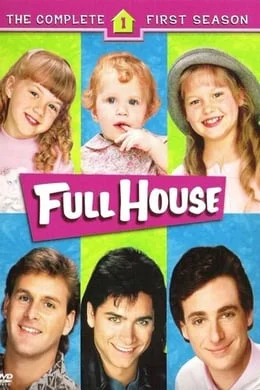 Full House - Staffel 1