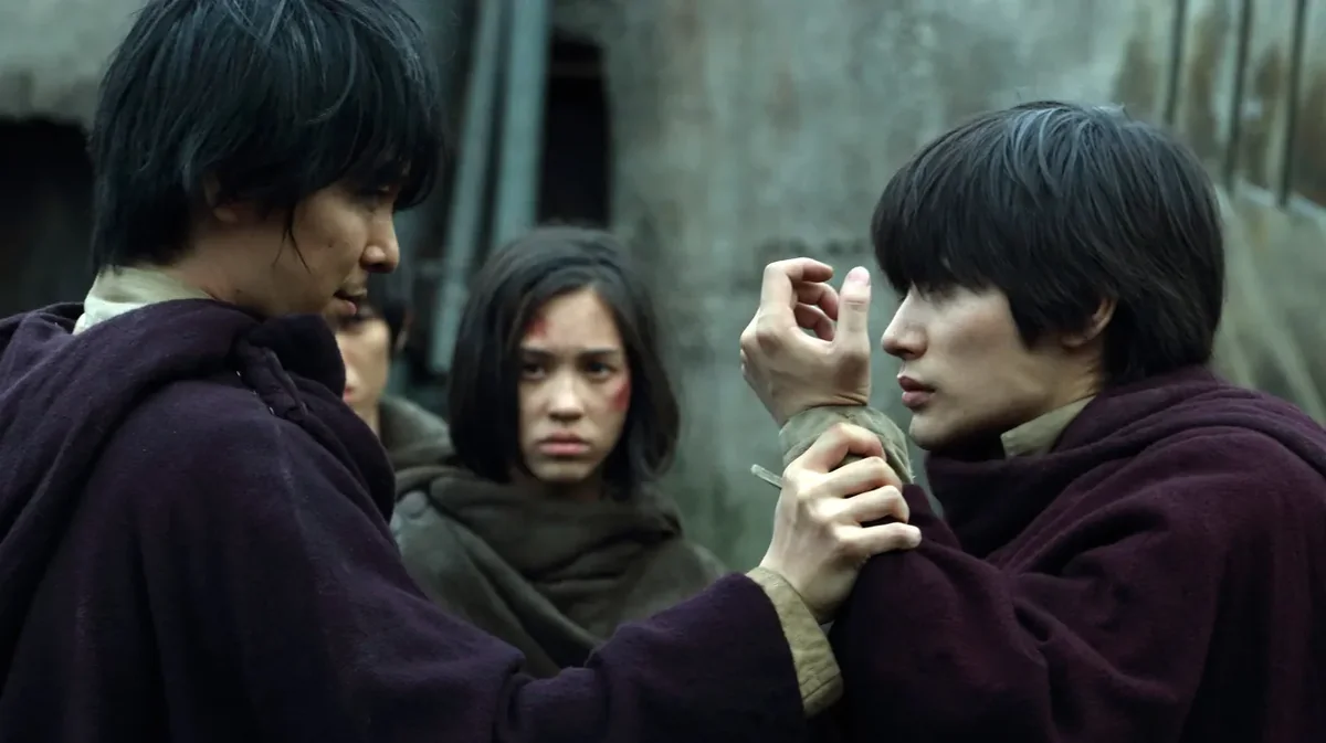 Attack On Titan II: End of the World