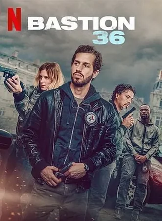 Squad 36