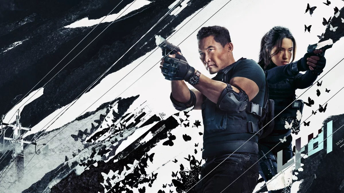 Butterfly - 1 Staffel