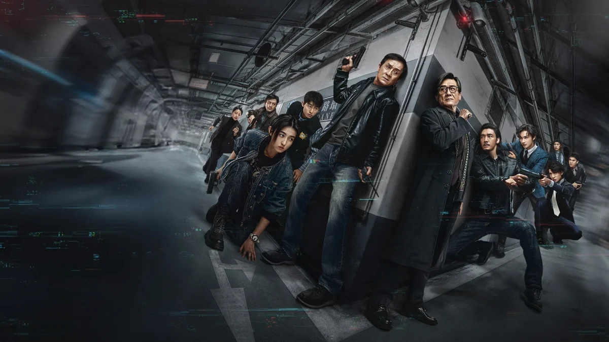 Shadow Chase - Im Netz der Diebe