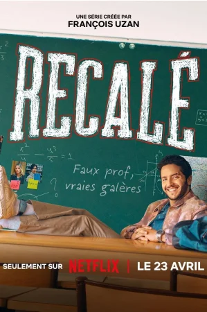 Recalé -1 Staffel