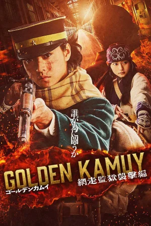 Golden Kamuy - The Abashiri Prison Raid